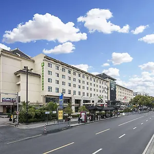 Wyndham Garden Suzhou Сучжоу