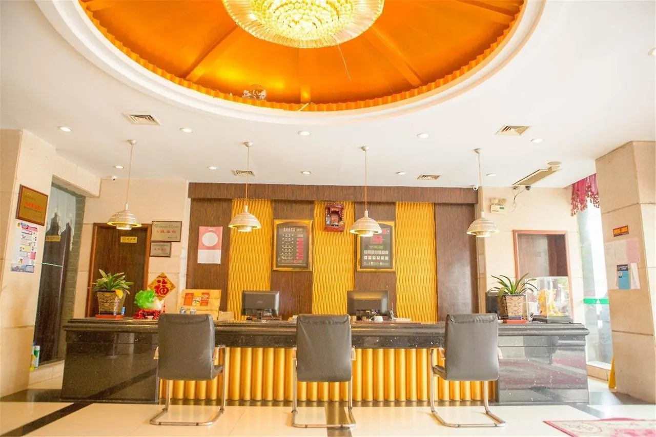 ***  Golden Bridge Holiday Hotel Suzhou  China