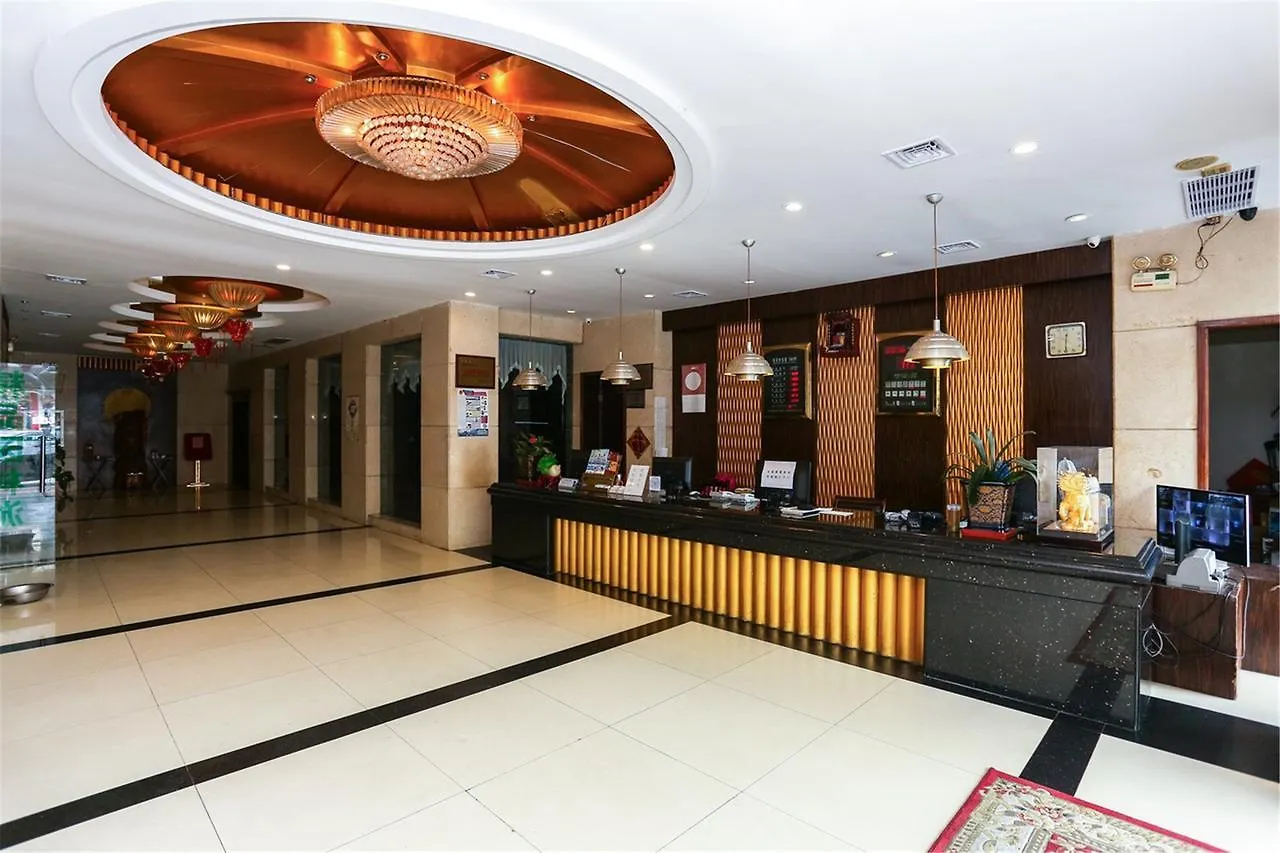 Golden Bridge Holiday Hotel Suzhou