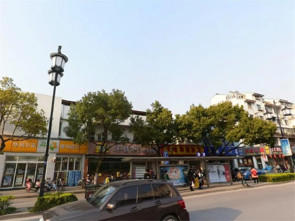 Golden Bridge Holiday Hotel Suzhou   Suzhou (Jiangsu)