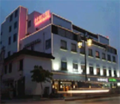 Golden Bridge Holiday Hotel Suzhou  3*, Suzhou (Jiangsu) China
