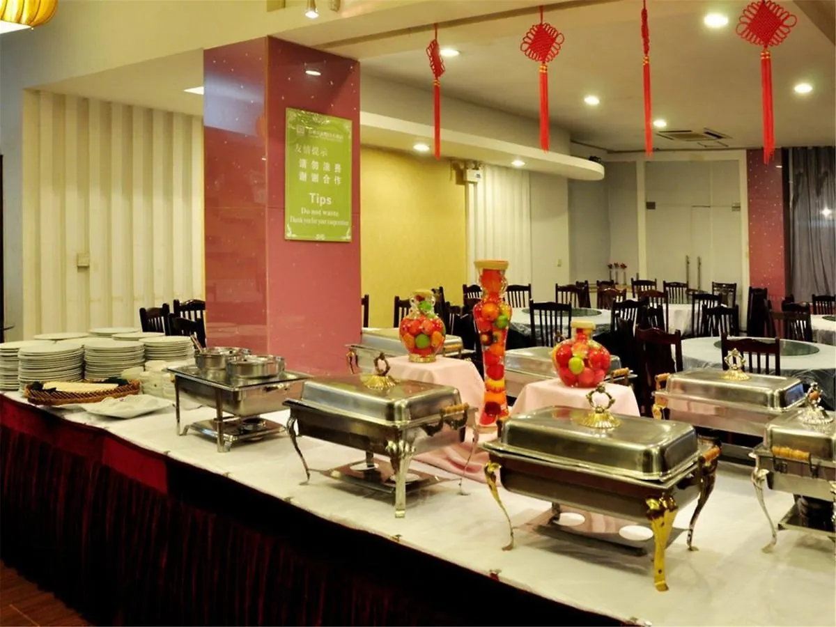 Golden Bridge Holiday Hotel Suzhou